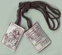 The Brown Scapular of Our Lady of Mount Carmel