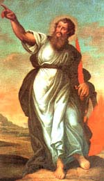 SAINT ELIJAH
